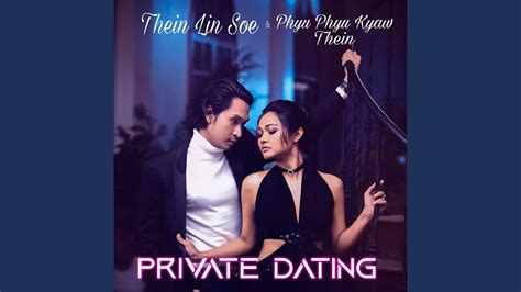 private dating companies